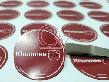 stickerdicut14