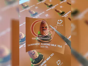 stickerdicut17