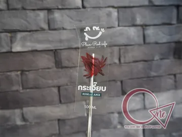 stickerdicut6
