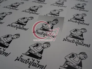 stickerdicut9