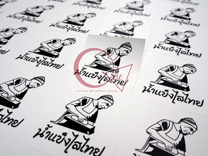 stickerdicutnew4
