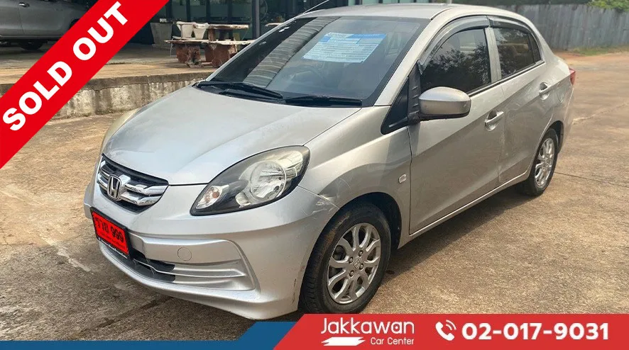 Brio clearance s cvt