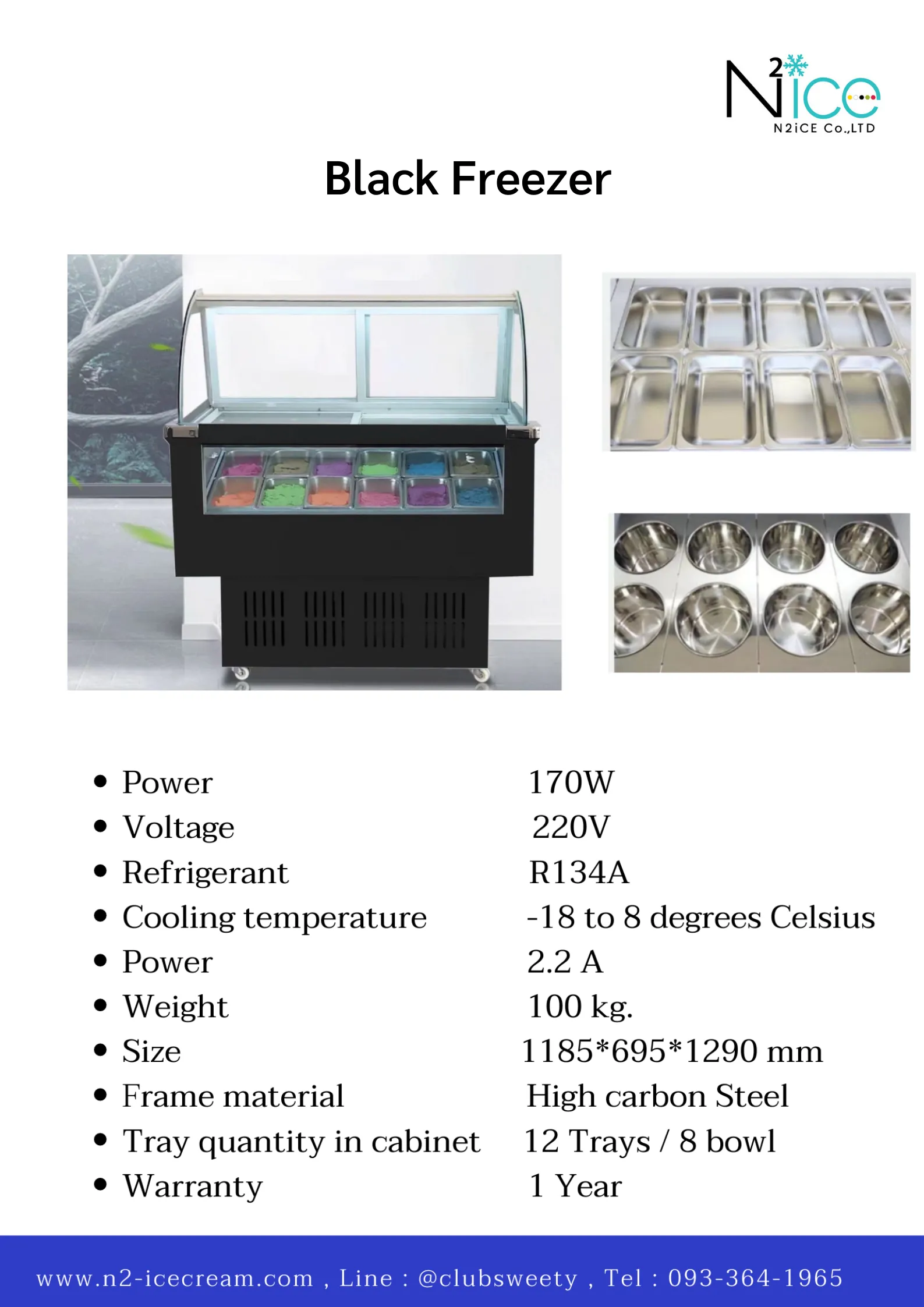 BlackFreezer