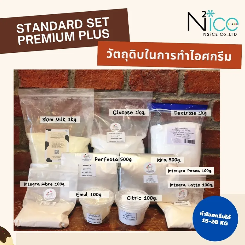 SetStandatdpremiumplus