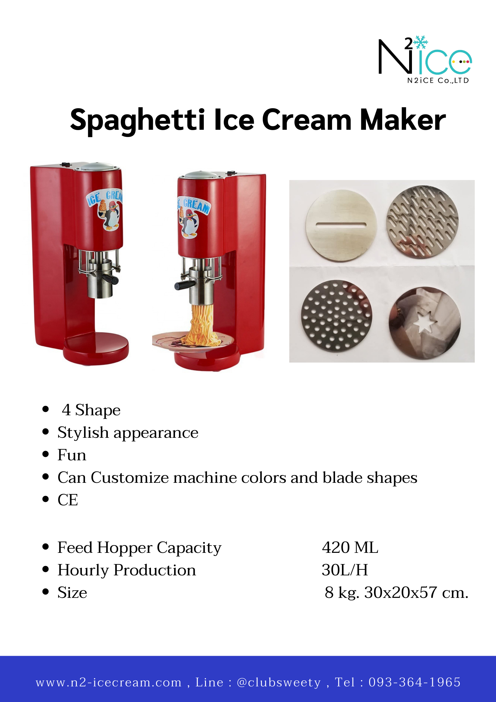 Spaghetti Ice Cream Maker