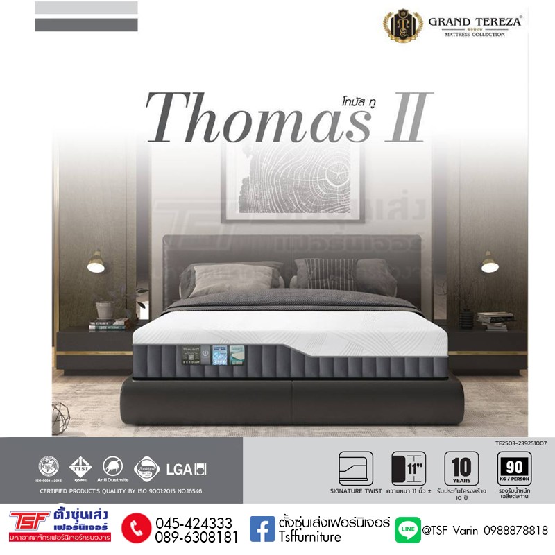 16ThomasII