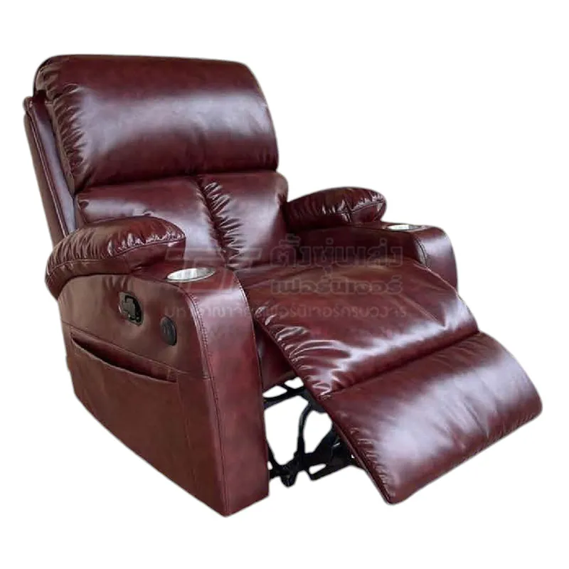 CNR20L