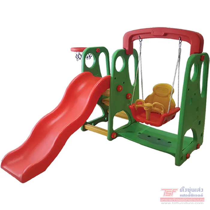 ชิงช้าสไลเดอร์-SLIDE