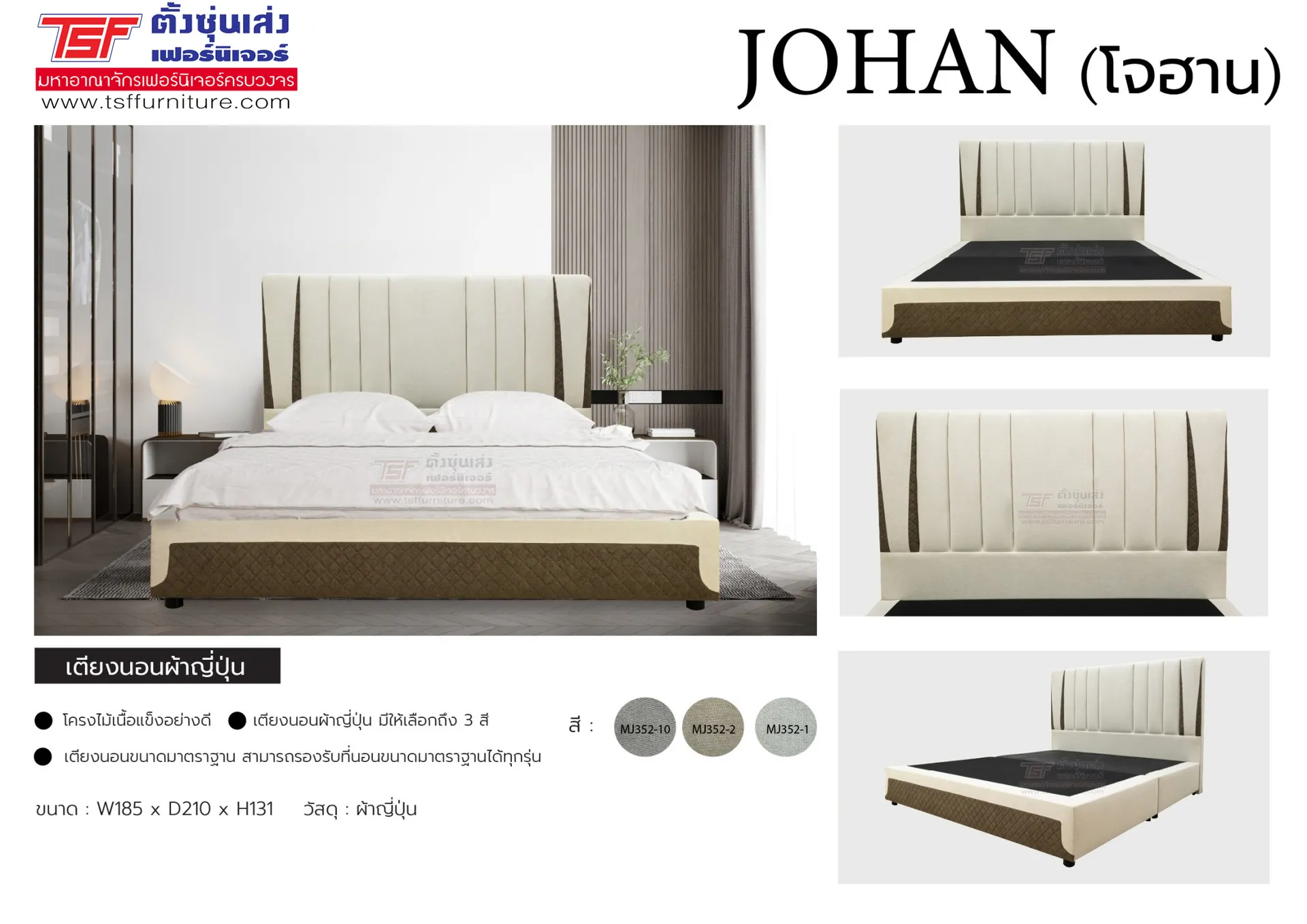 Johan-01