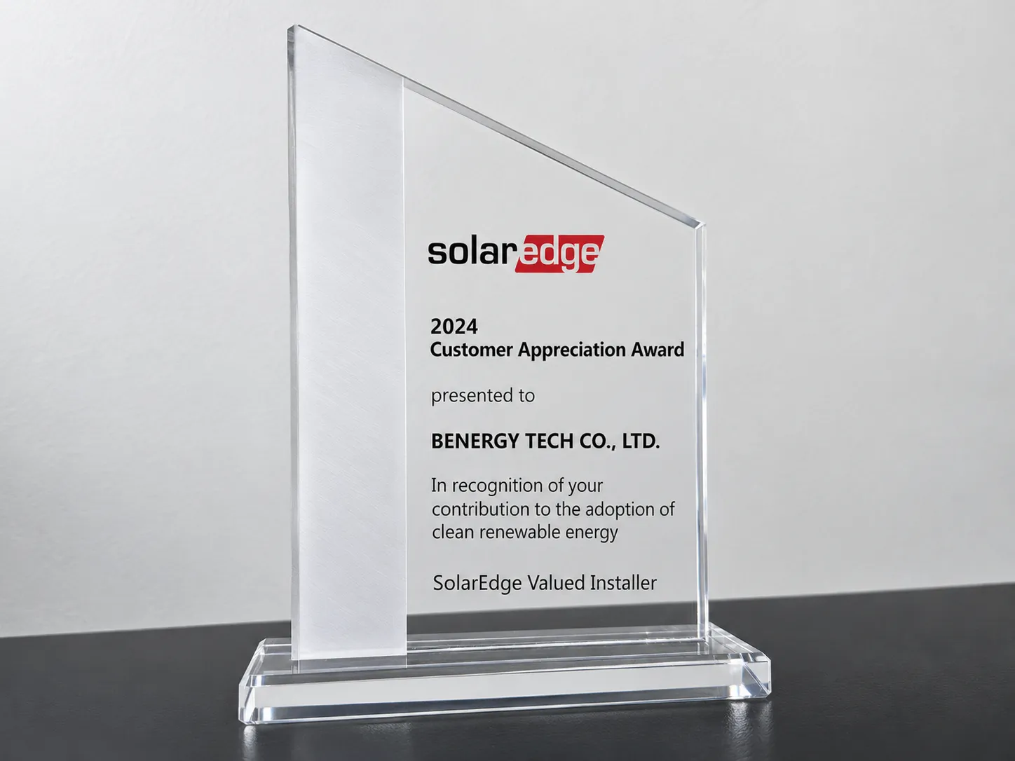 solaredge2024