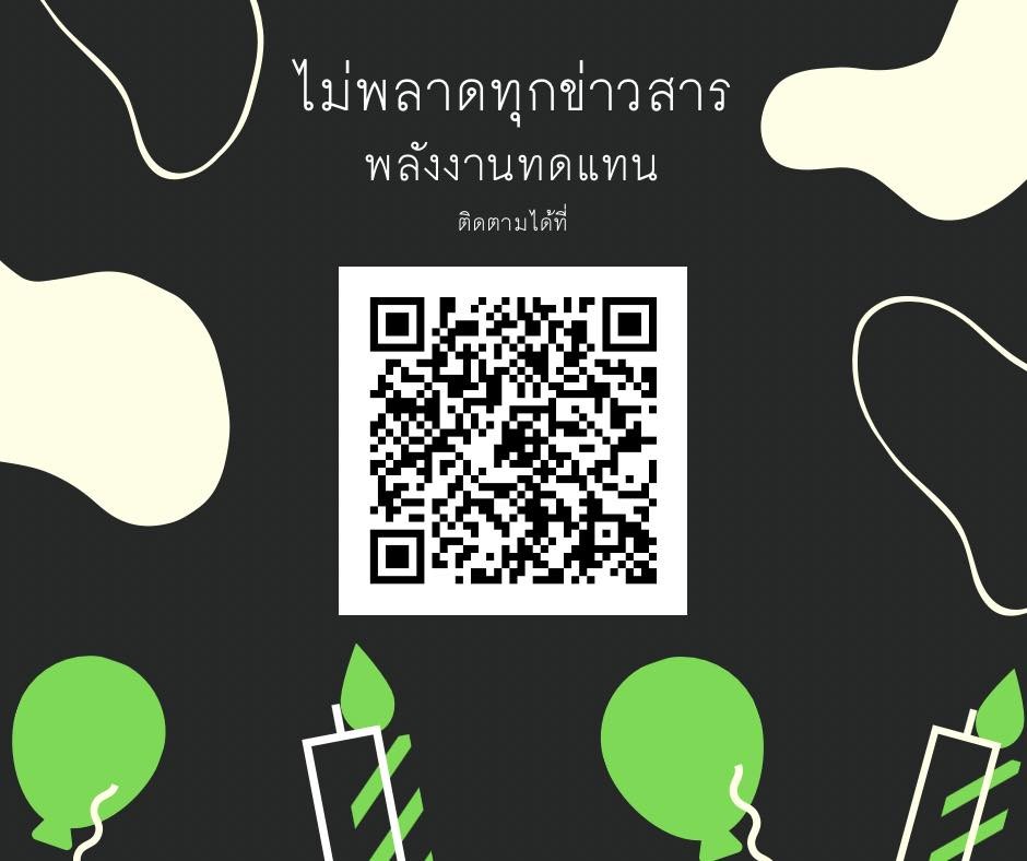 My Image 3