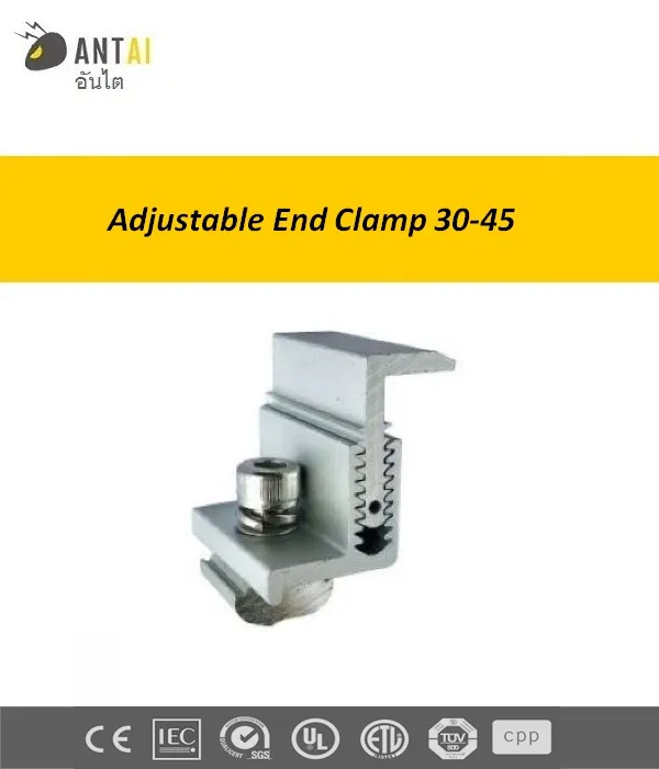 AdjustEndclamp