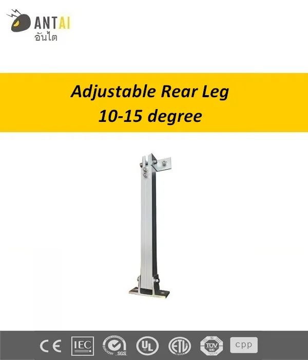 AdjustRearleg10-15