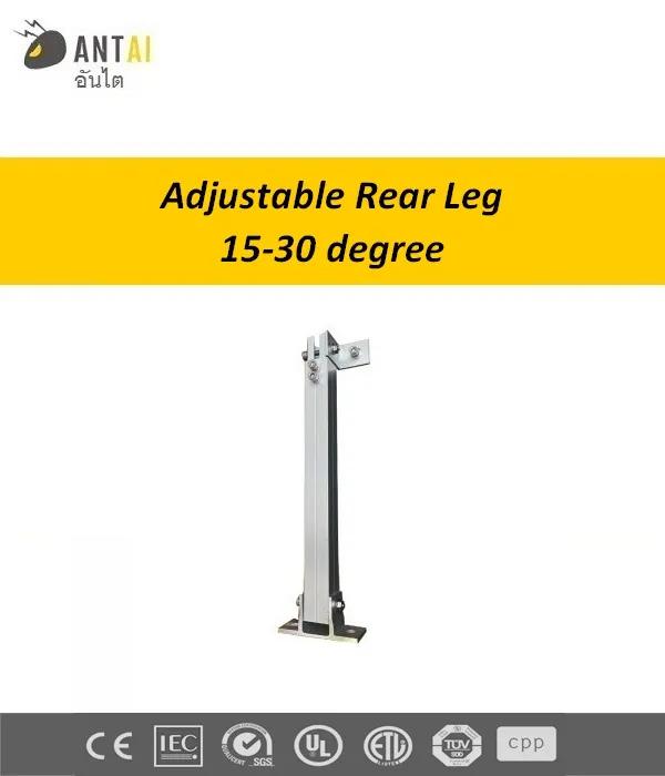 AdjustRearleg15-30
