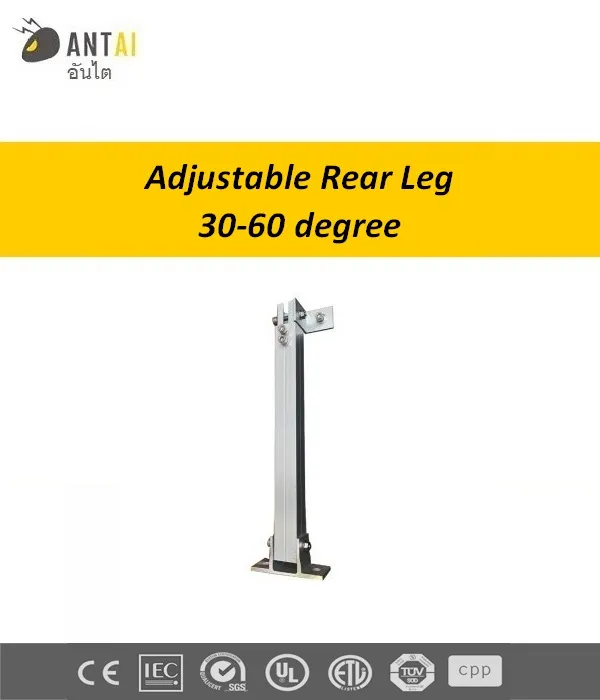 AdjustRearleg30-60