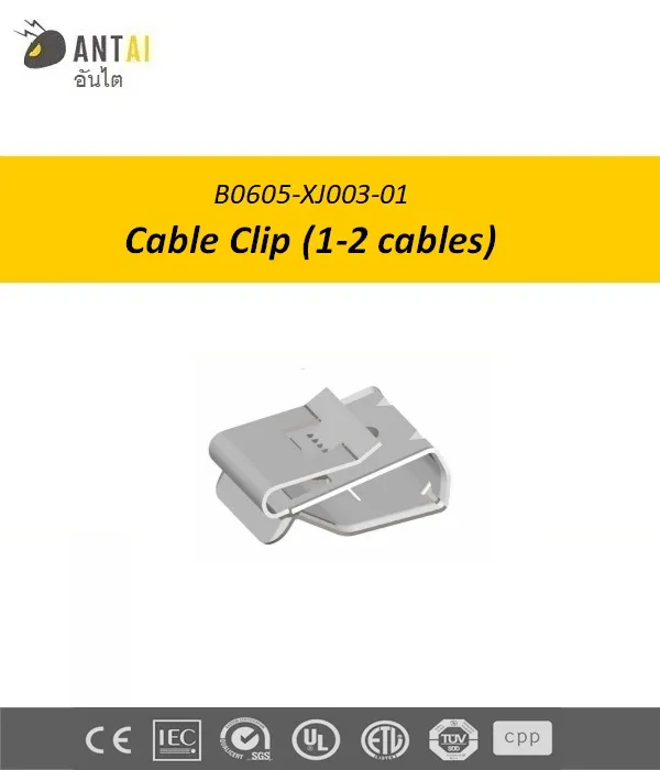 CableclipXJ003