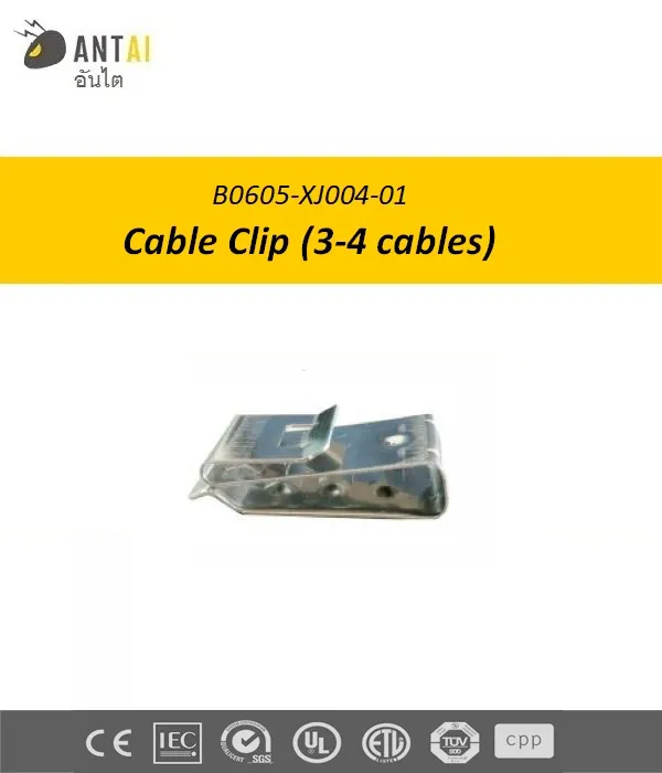 CableclipXJ004