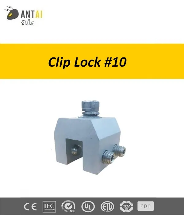 ClipLock_sharp_10