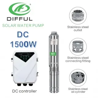 Difful1500wปั๊มบาดาล