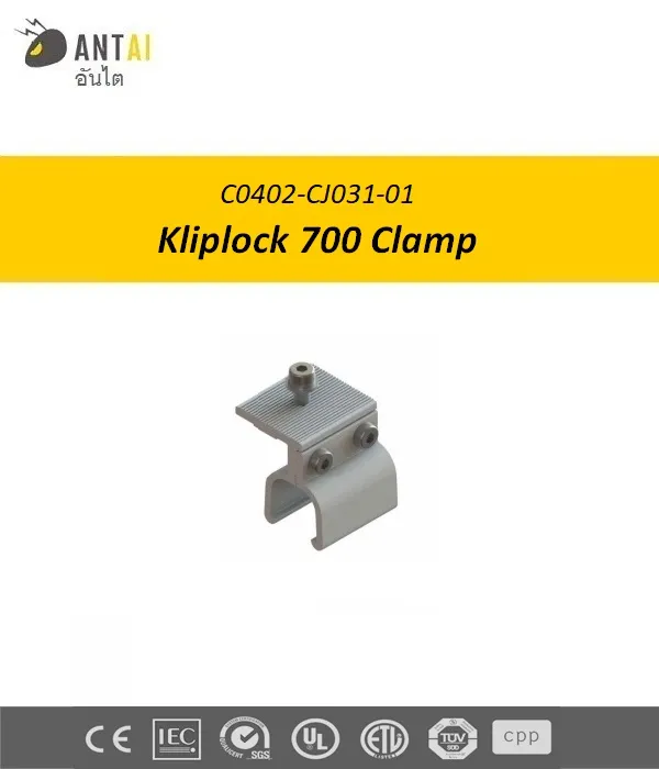 Kliplock700Clamp