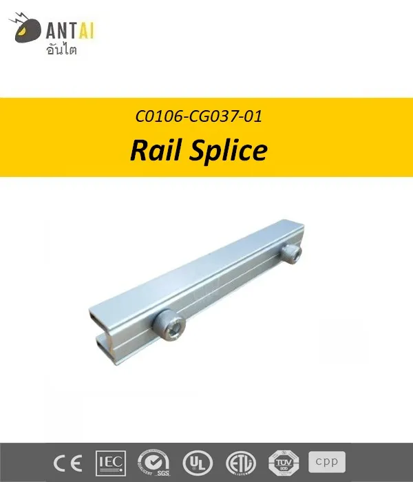 Railsplice