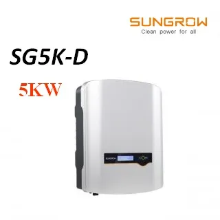SG5K-D