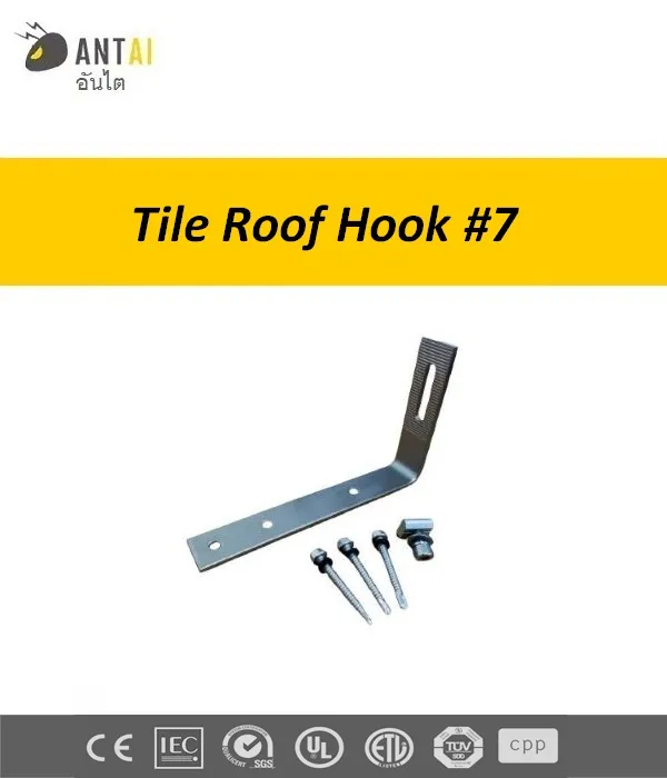 Tileroofhook_sharp_7