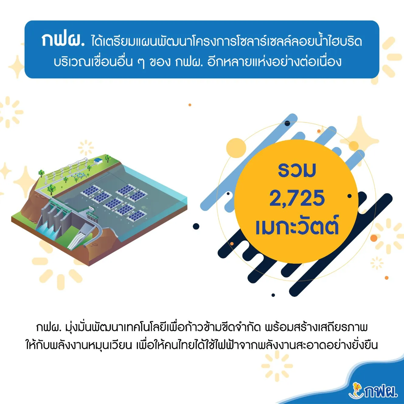 20210316-ART01-09
