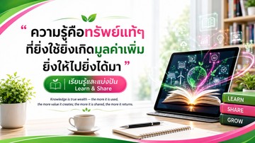 messageImage17860194427440
