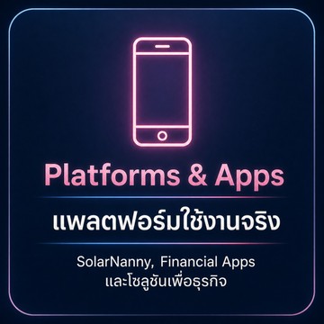 messageImage17861234897690
