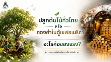messageImage17861505650950
