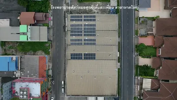 รพ