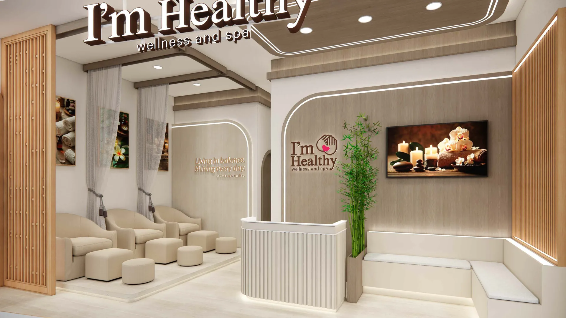IamHealthyWELLNESSSPACON31072025