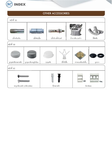 Conduits-and-Fitting-(10)