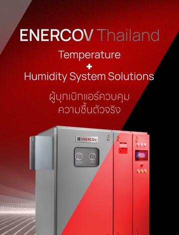 enercovslide1Mobile