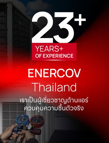 enercovslide3Mobile
