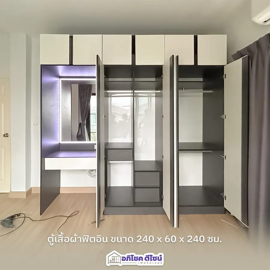 apichok-design(4)