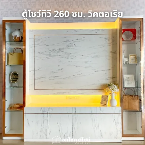 โซฟาลงเว็ปAPC(3)