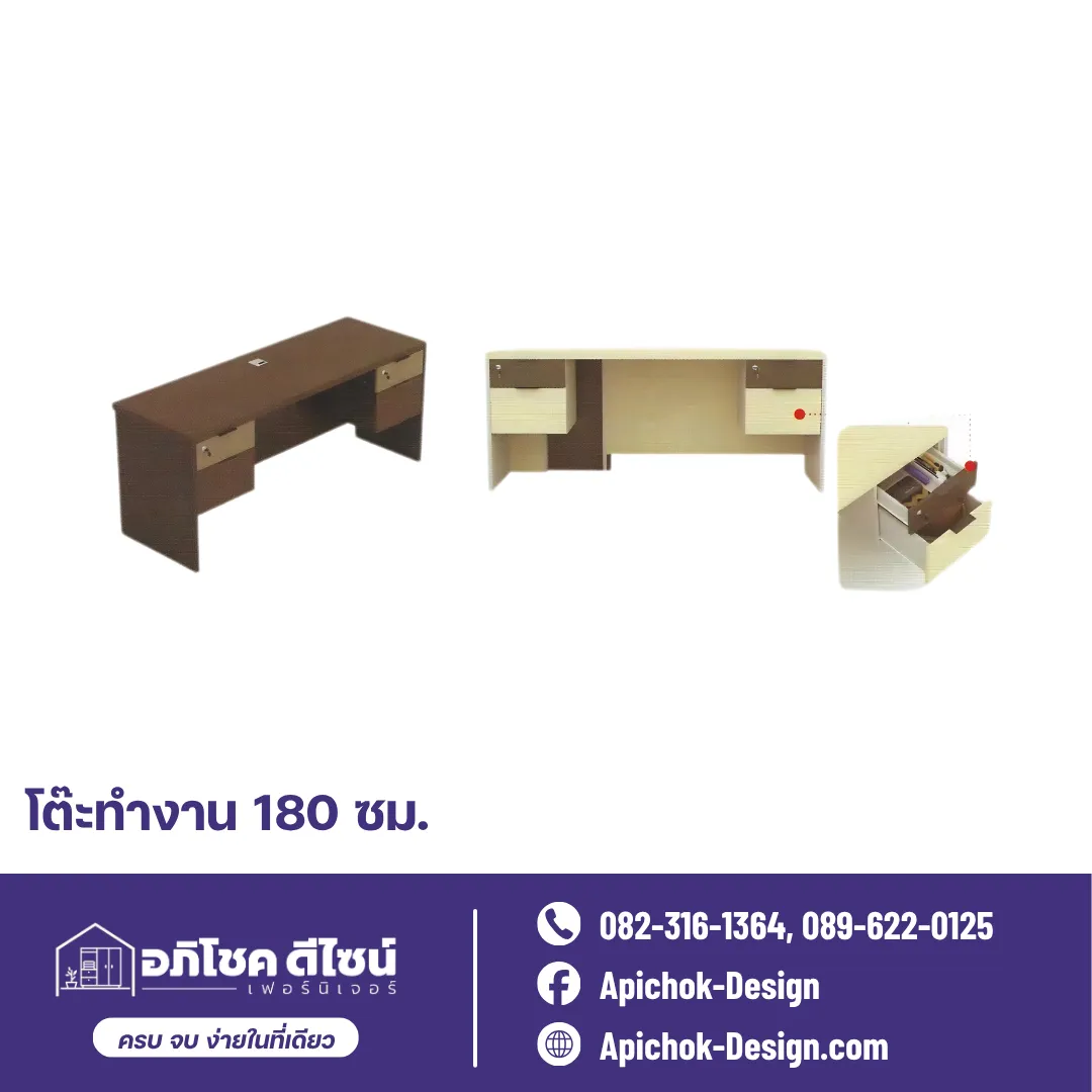 โต๊ะพับหน้าโฟเมก้าขาชุบโครเมียม(18)