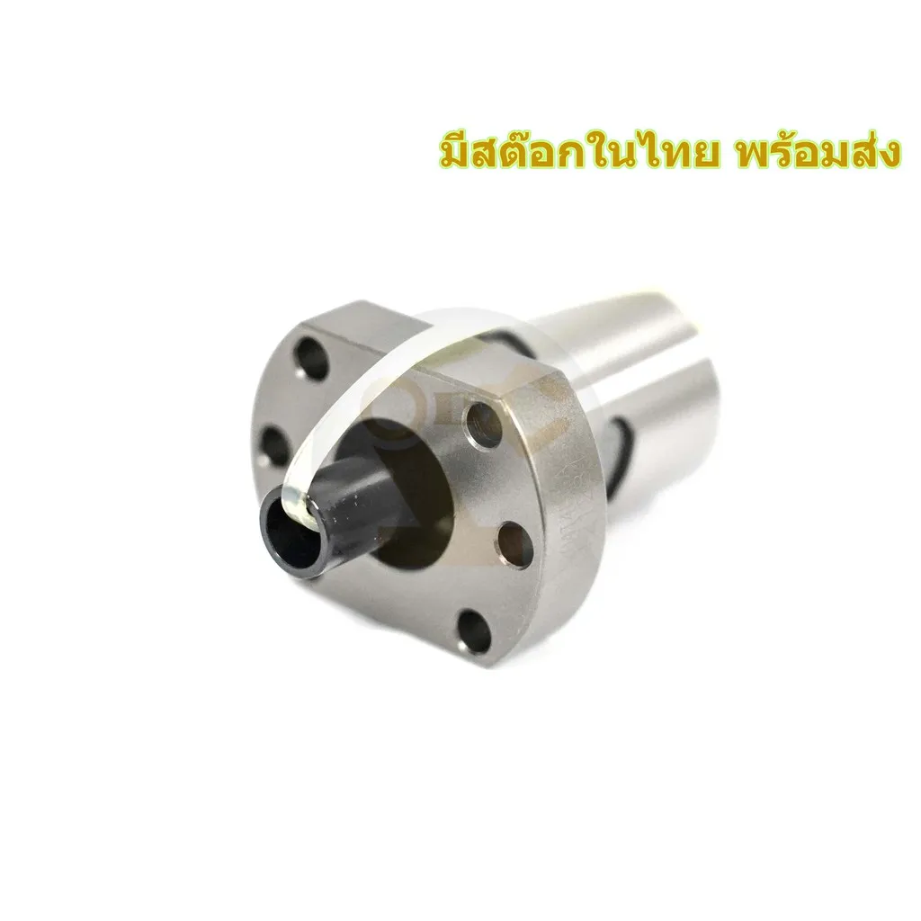 SFUR012041