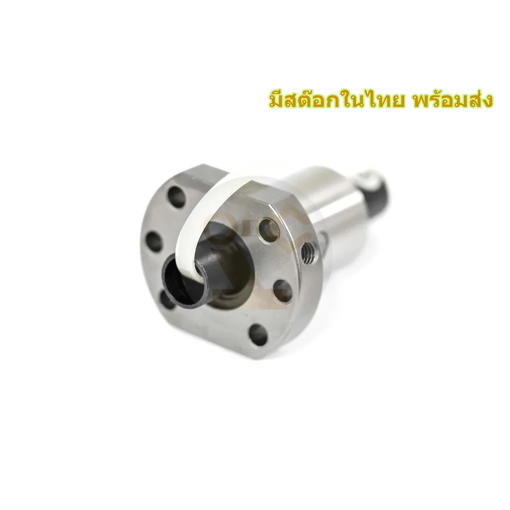 SFUR016051