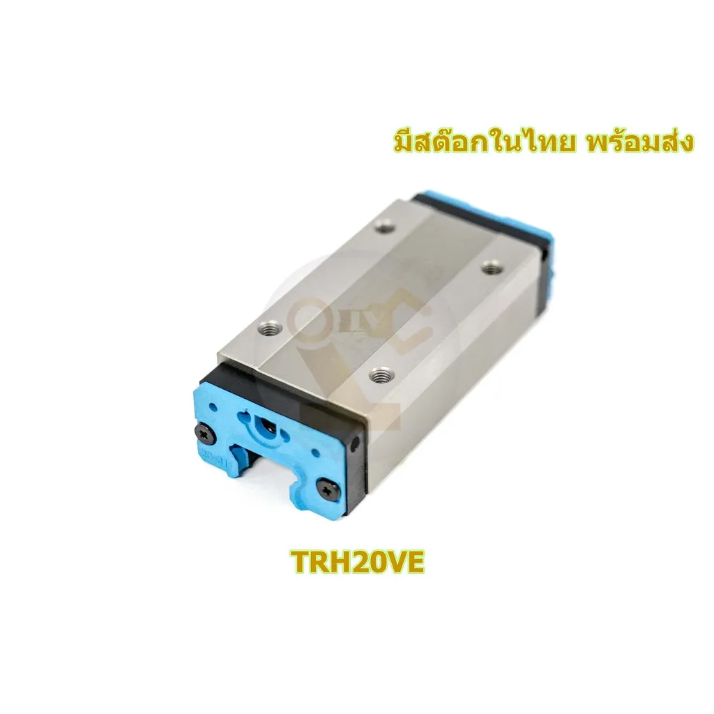 TRH20VE1