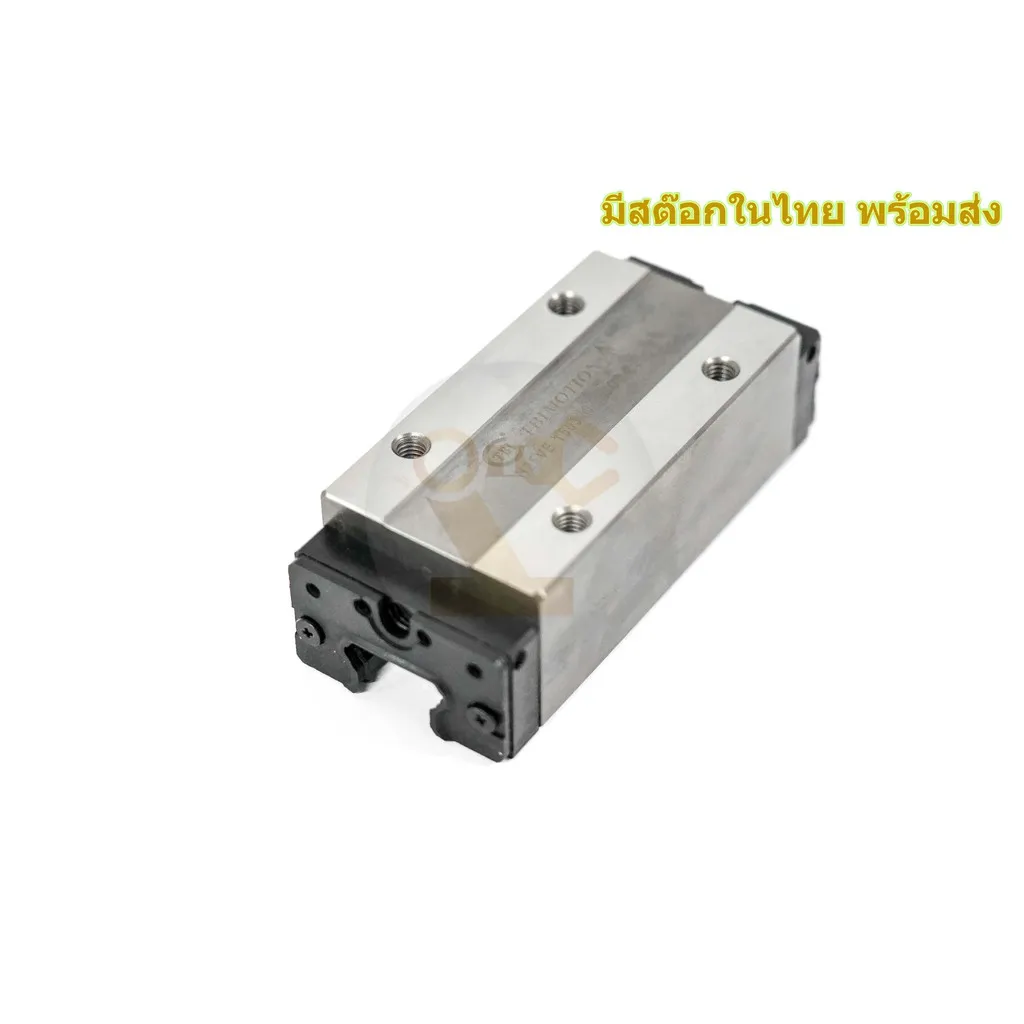TRH25VE1