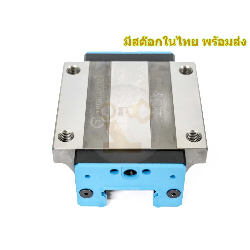 TRH45FL1