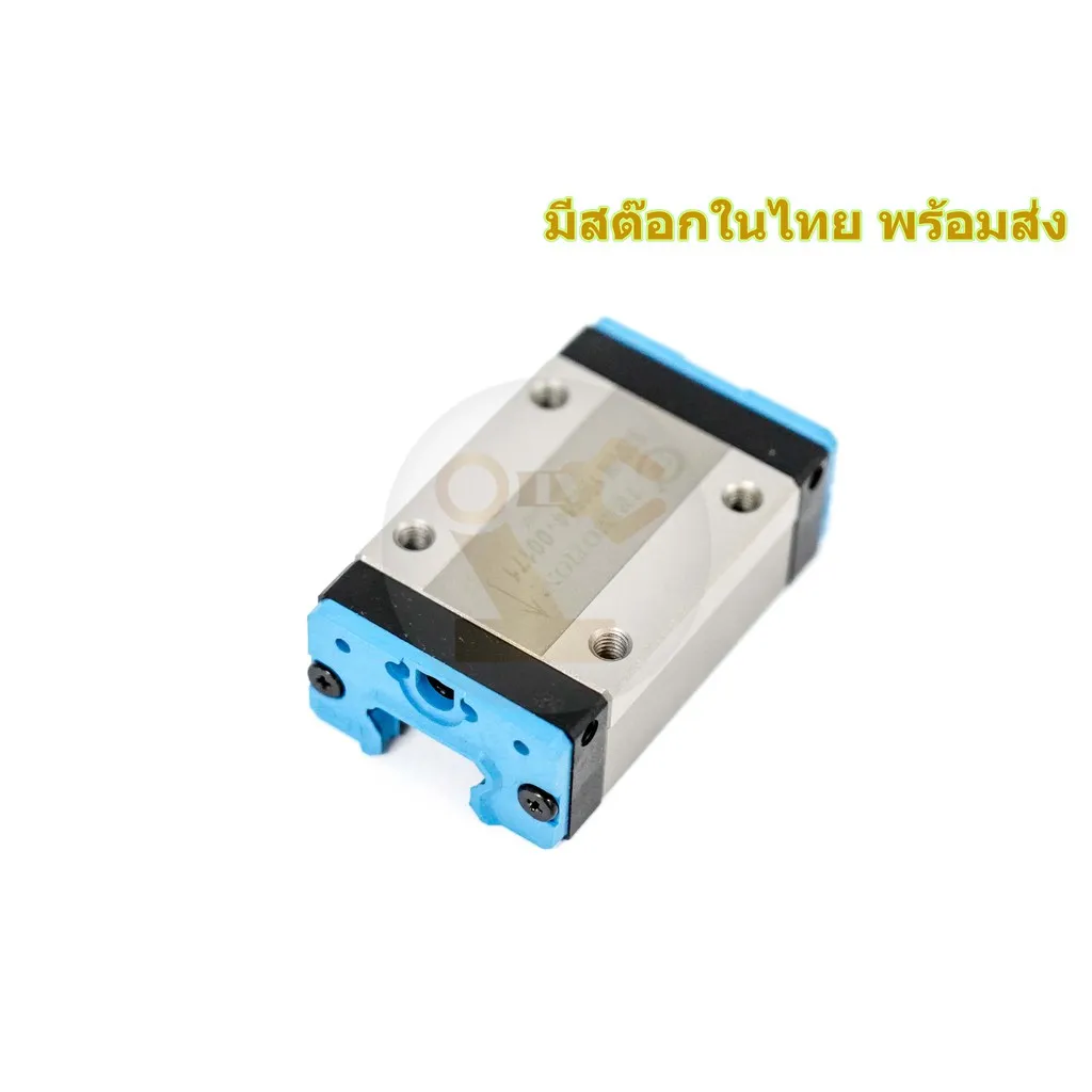 TRS20VN1