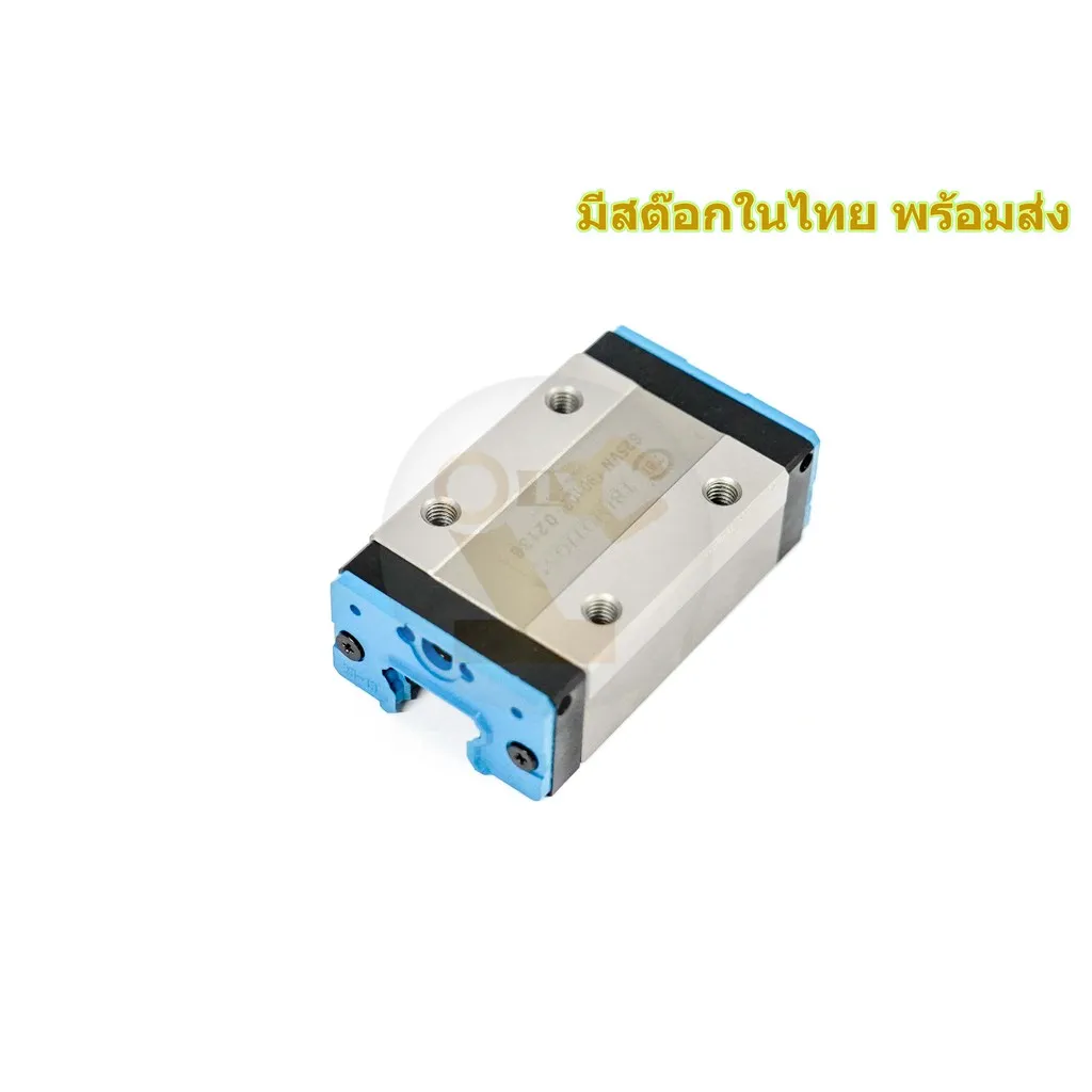 TRS25VN1