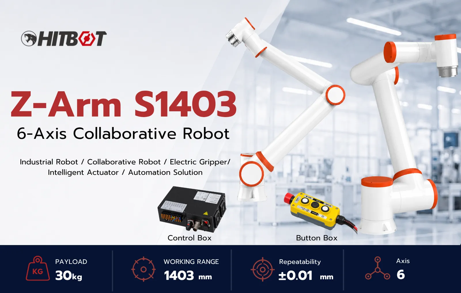 Z-Arm S1403.1