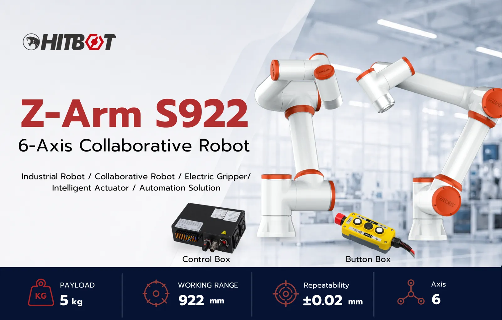 Z-Arm S922.1