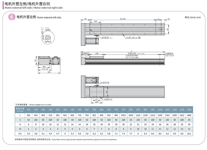 HCR-105D6