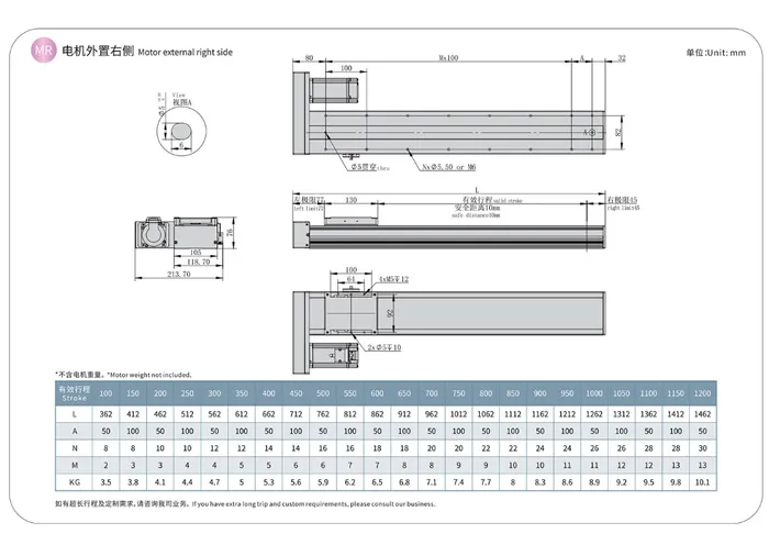 HCR-105D7